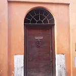 Διαμέρισμα Frangipane *
