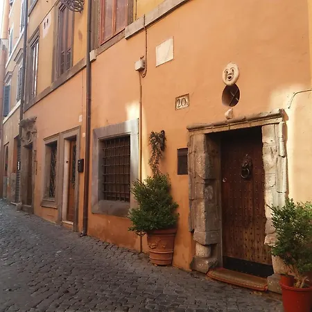 Апартаменты Frangipane *